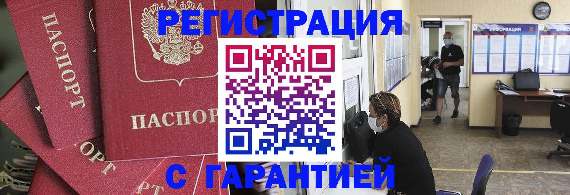 форма 3 в Новошахтинске